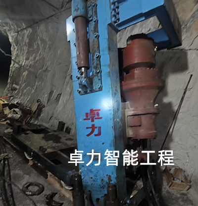 煤倉反井鉆機施工措施